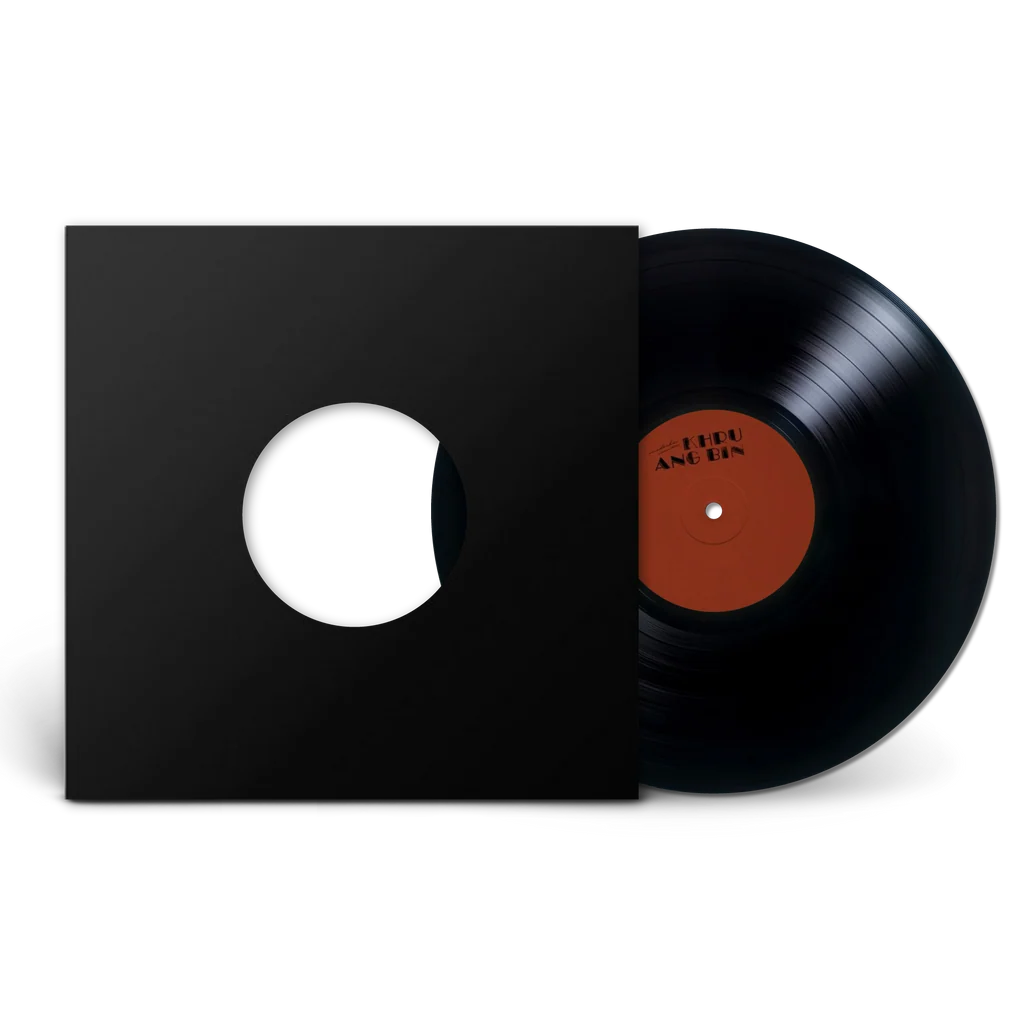 Khruangbin - One To Remember [12inch single]